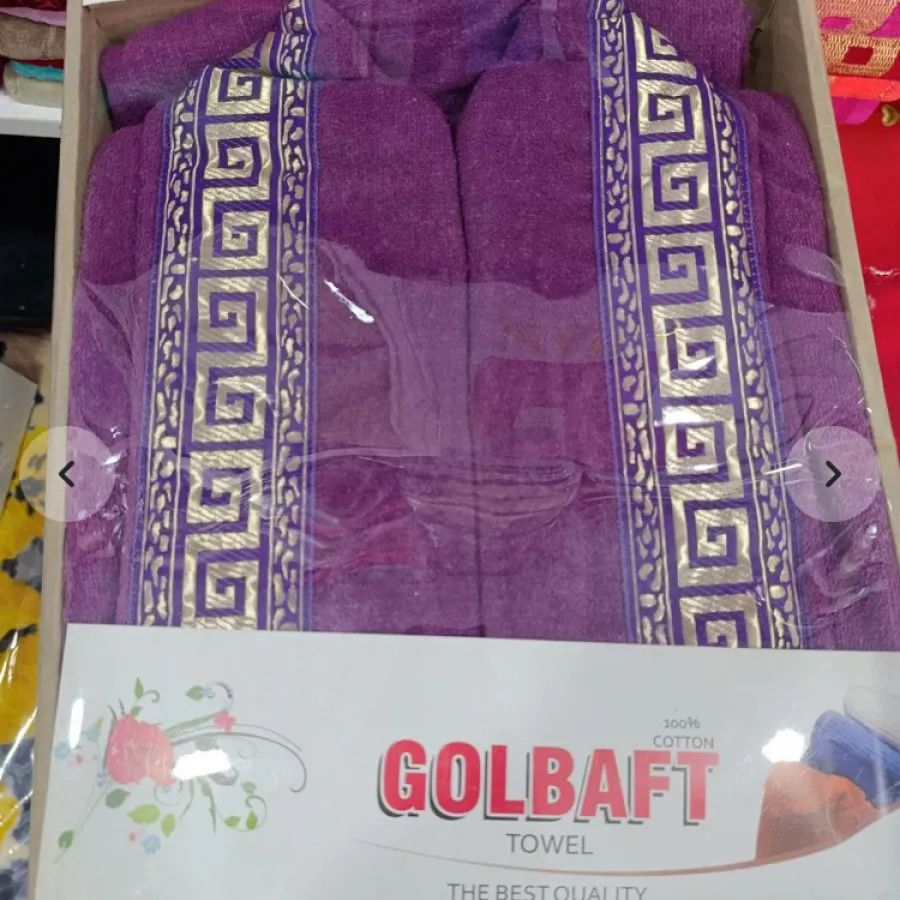 حوله تنپوش