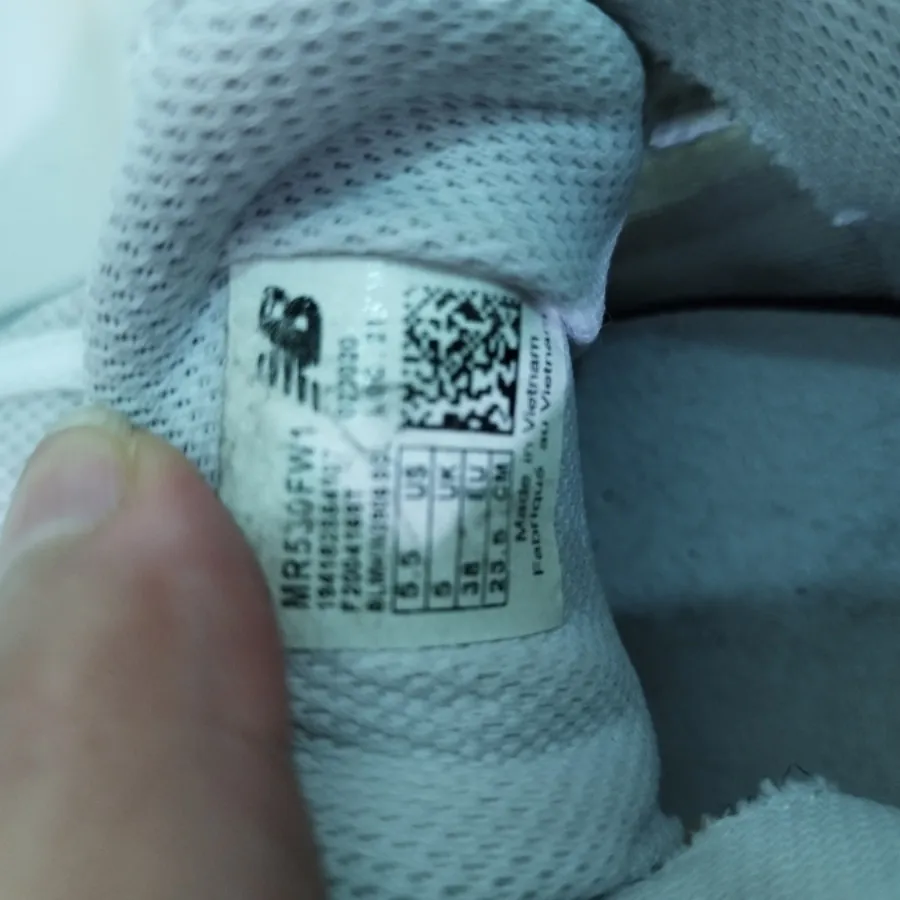 کتونی نیوبالانس