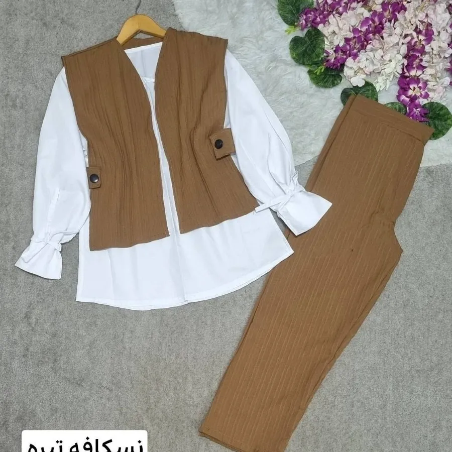 سه تیکه خوشنام