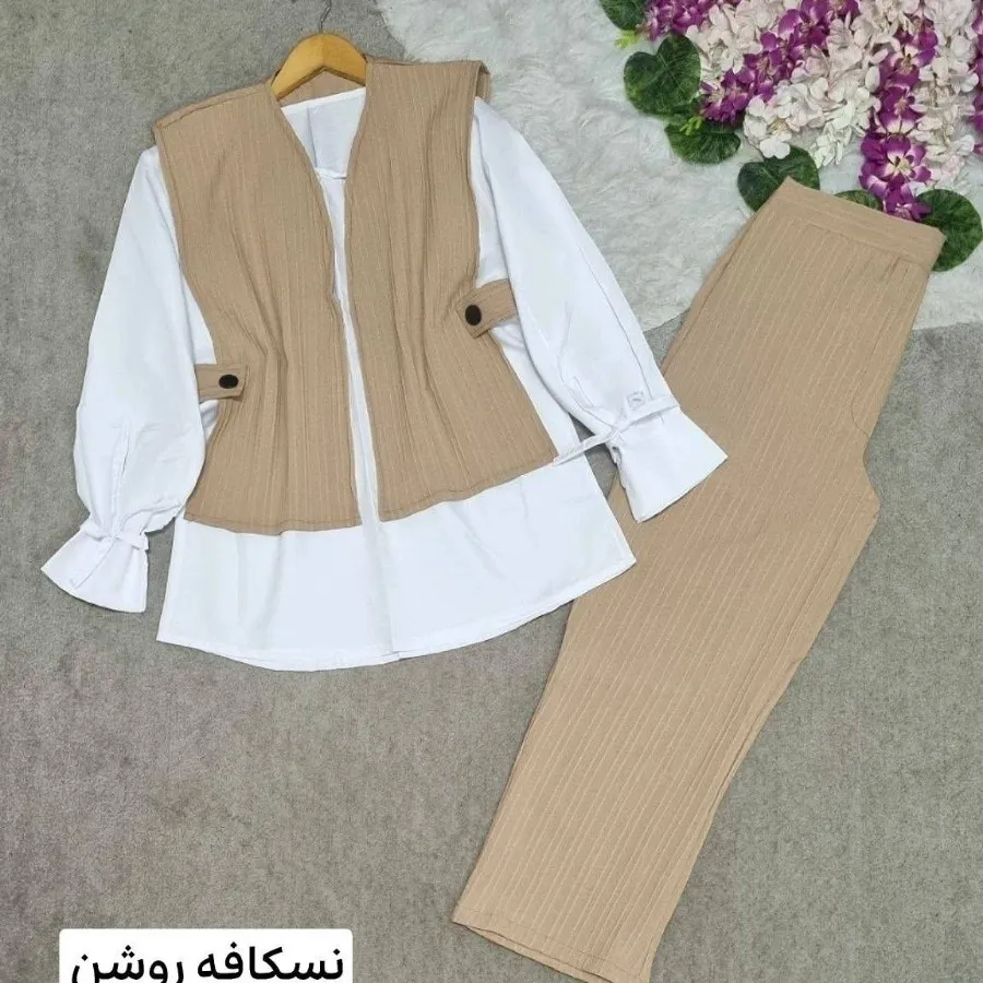 سه تیکه خوشنام