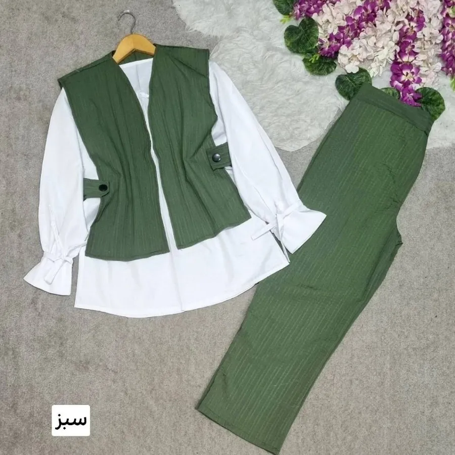 سه تیکه خوشنام