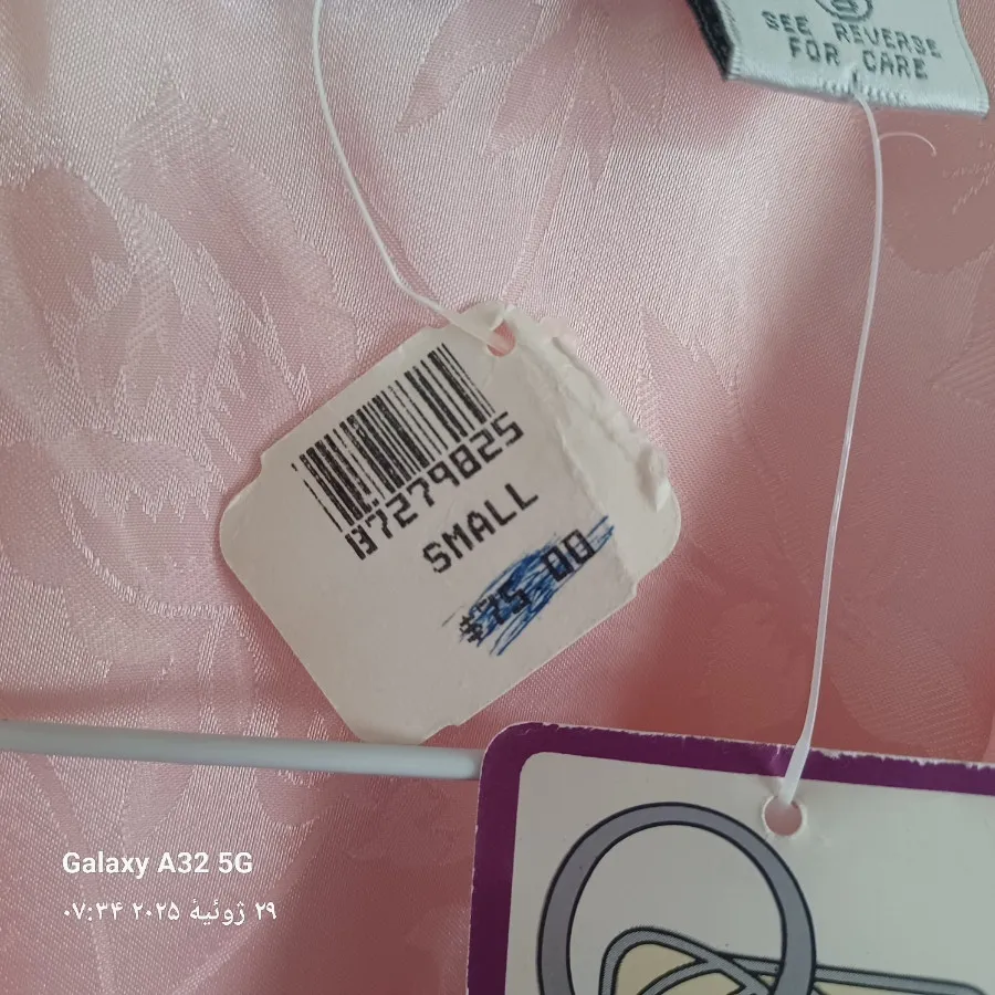 لباس خواب