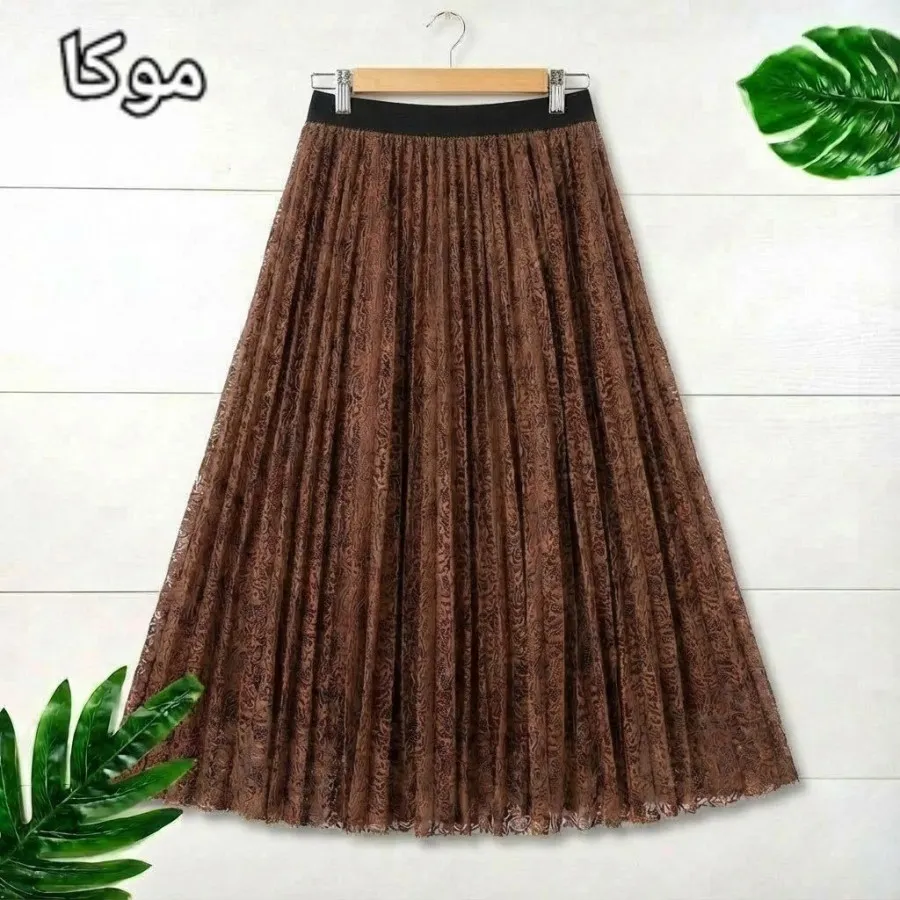 دامن پلیسه هانل