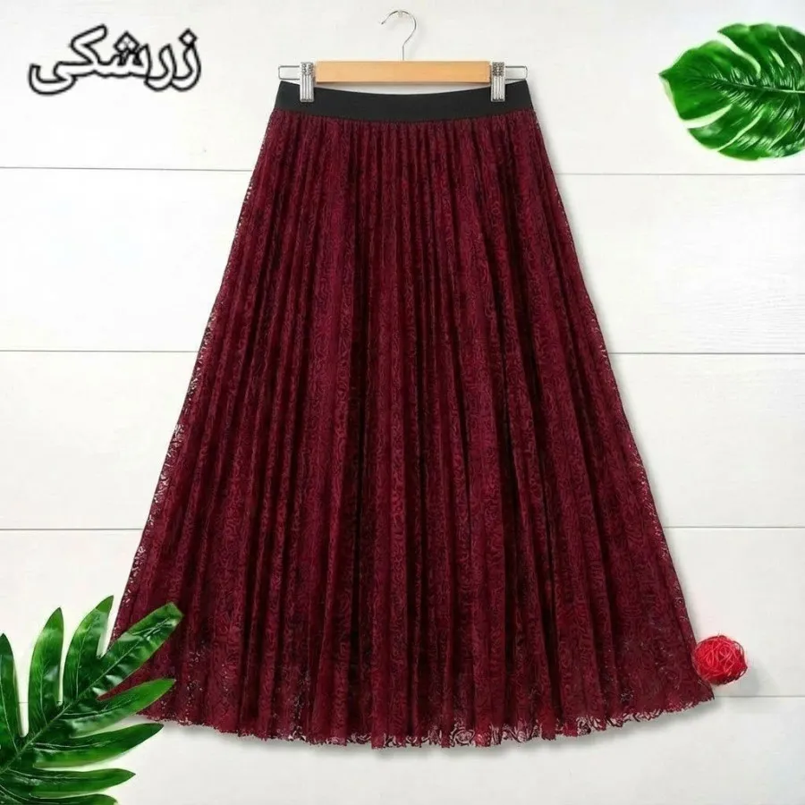 دامن پلیسه هانل