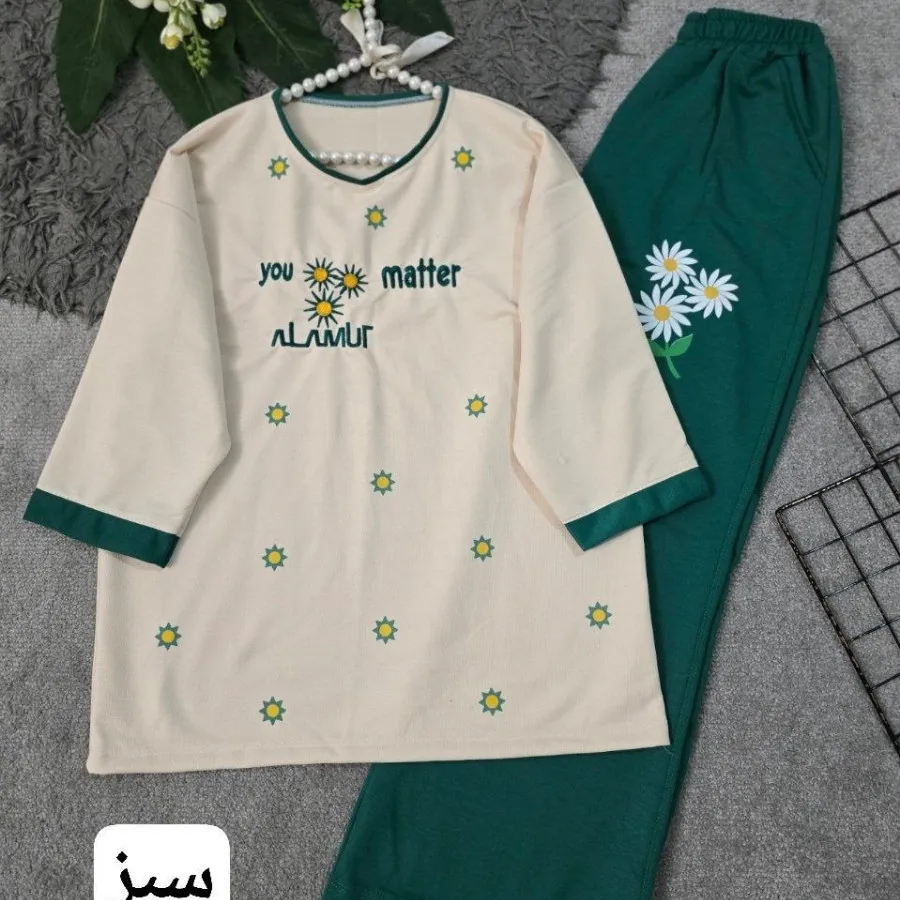 ست راحتی