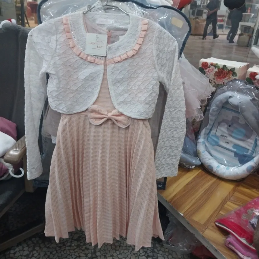 کت سارافون از6سال تا9 ساا