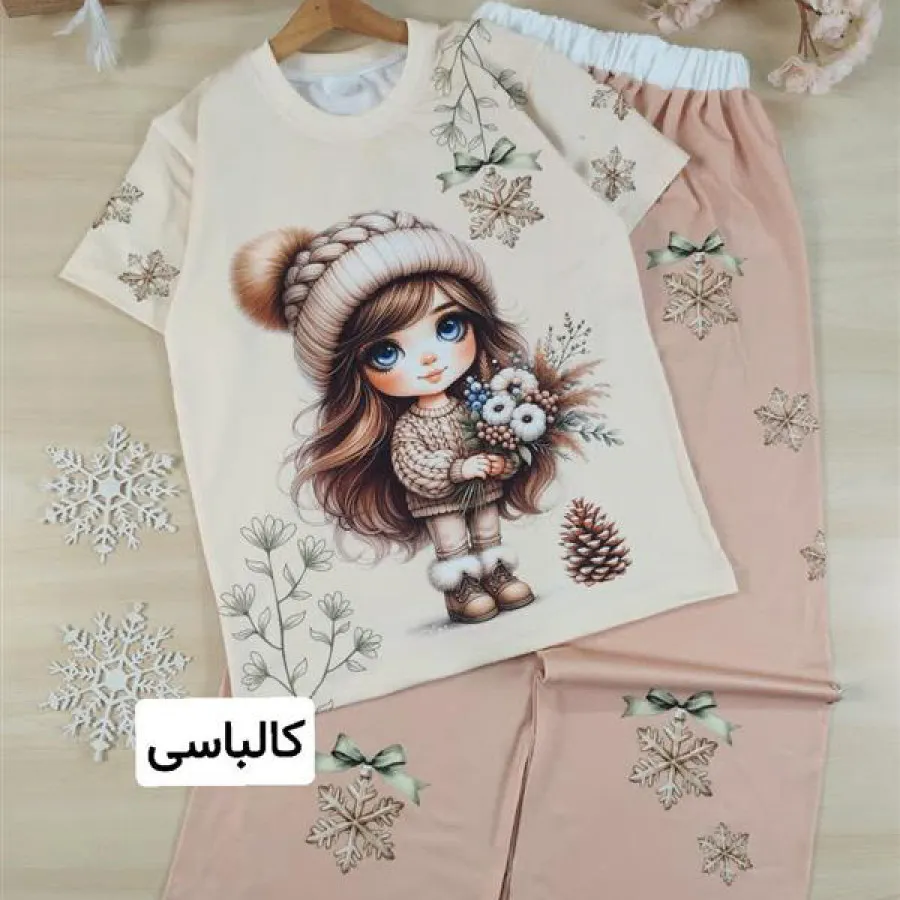 بلوز شلوار دخترونه