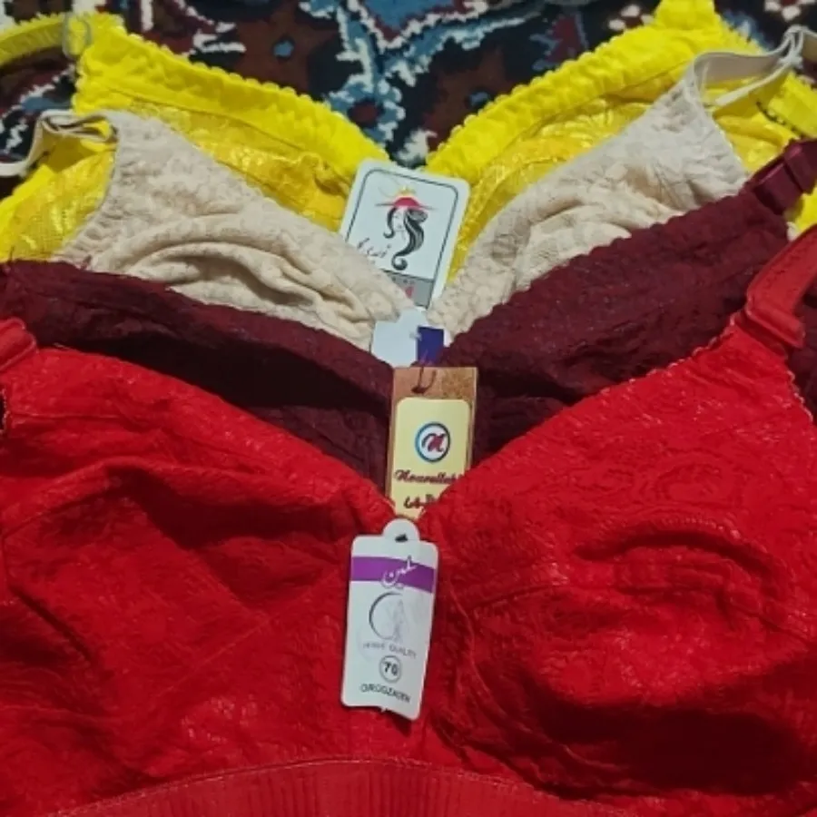 سوتین
