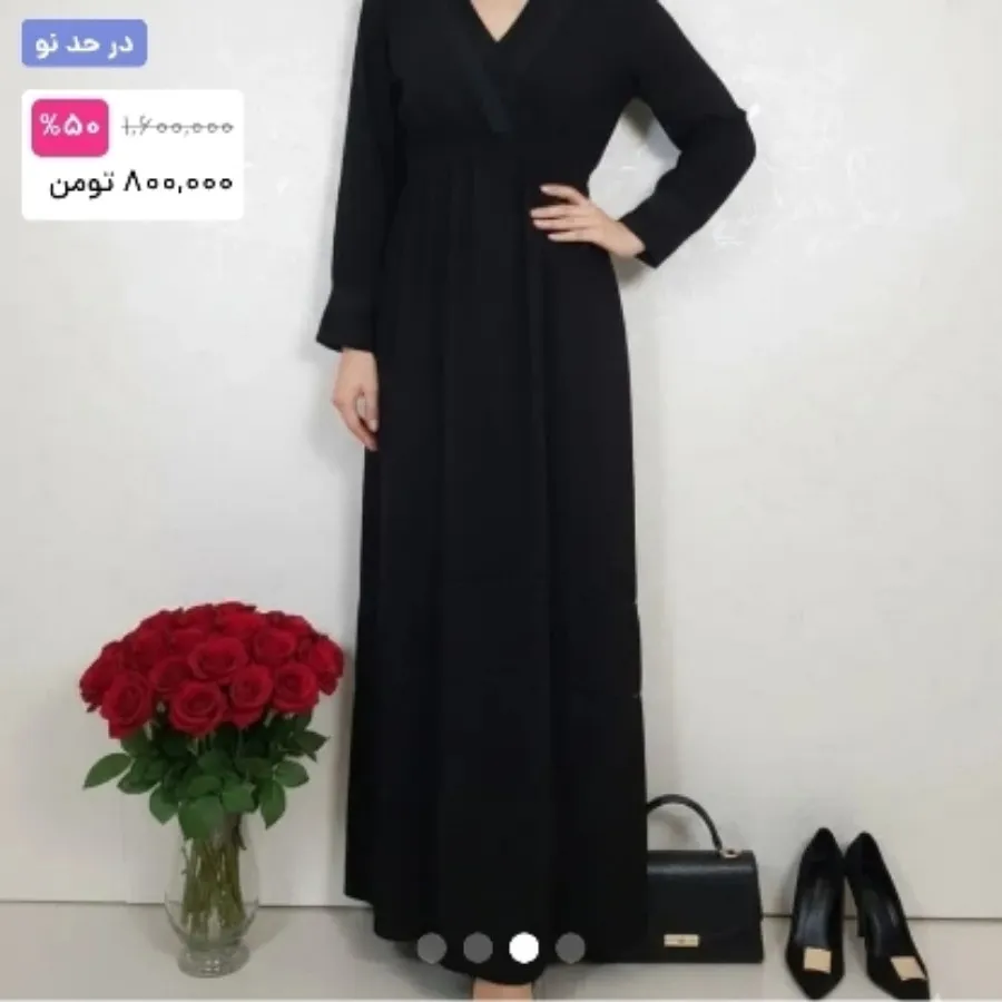 پیراهن کفتان مشکی