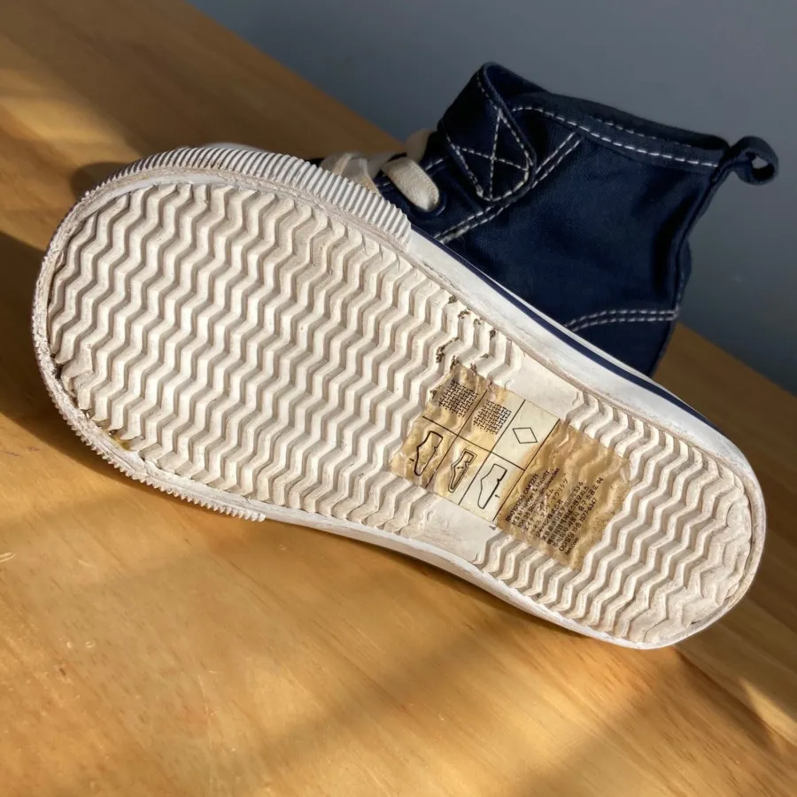 آلستار اچ اند ام