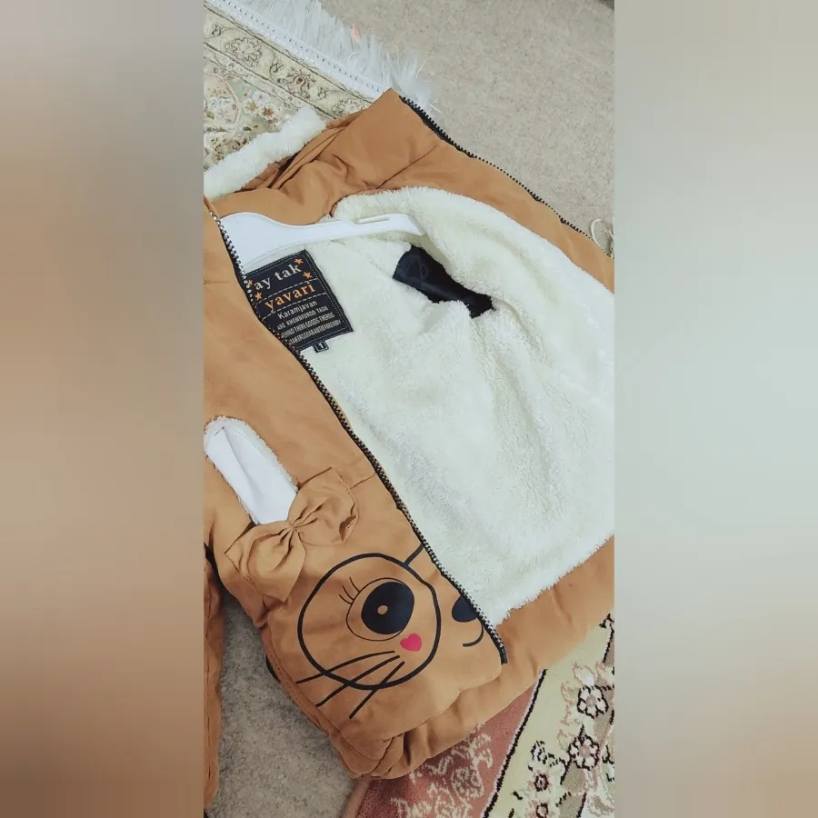 کاپشن