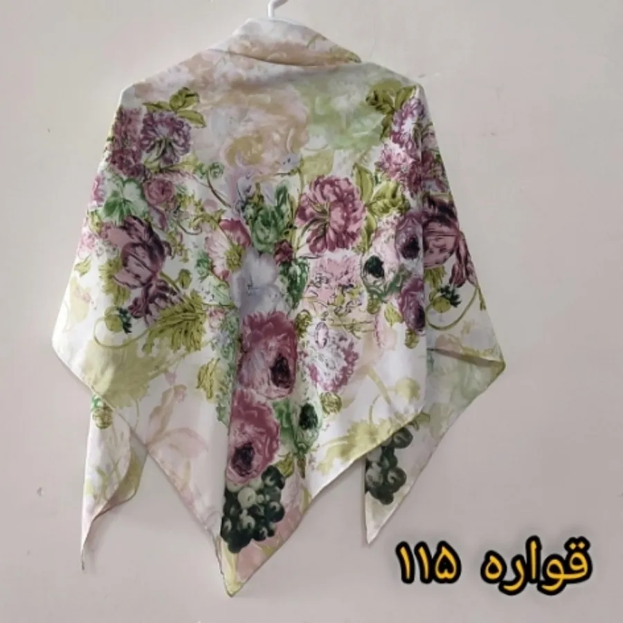 روسری مجلسی شیک
