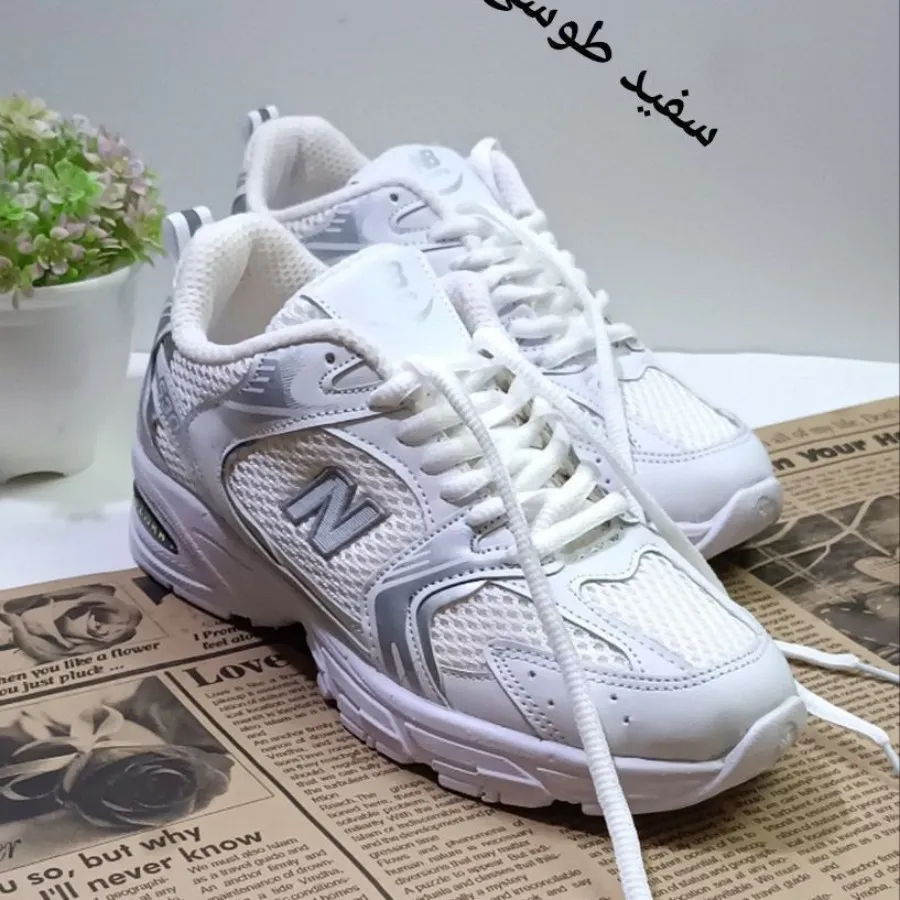 کفش