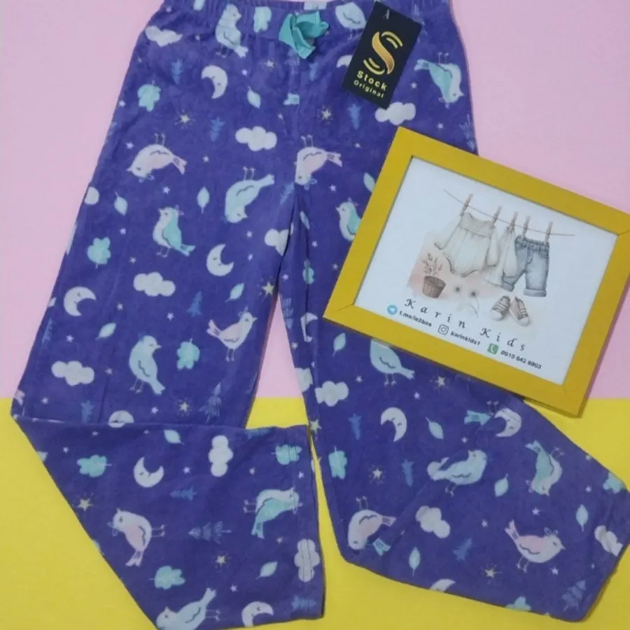 شلوار حوله ای