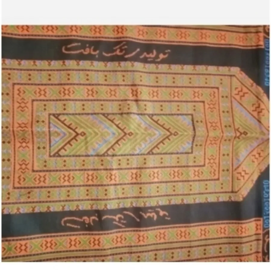 ست هفت تکه سوزن دوزی بلوچ