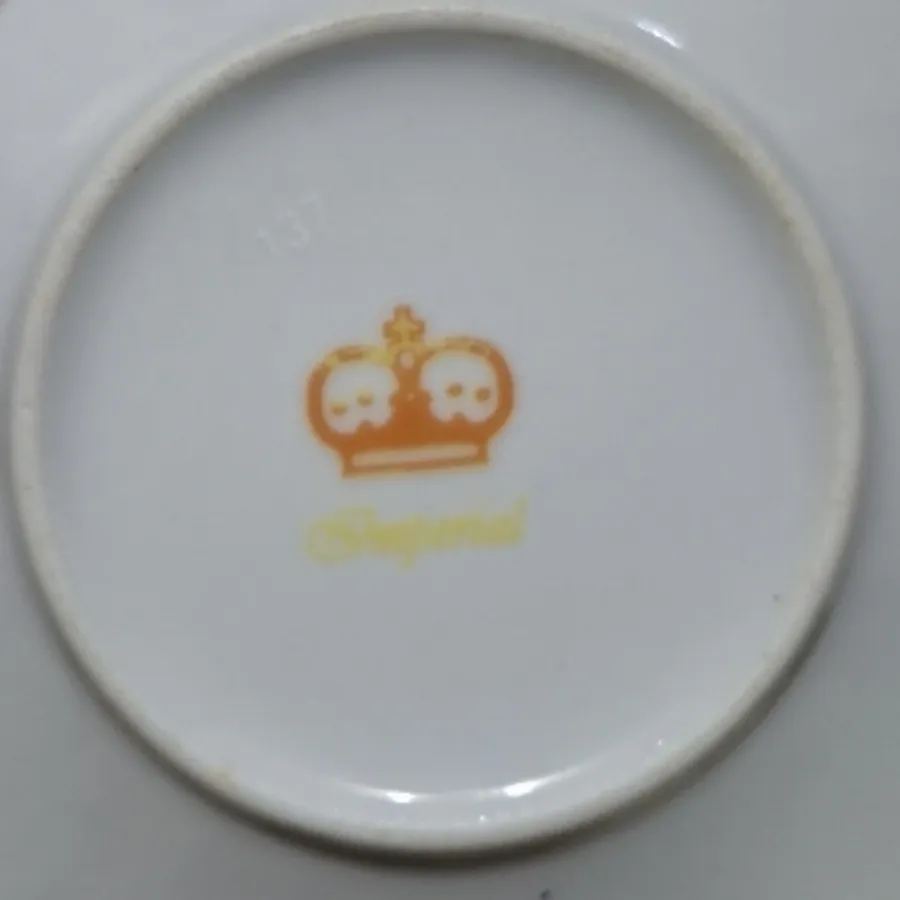 نعلبکی