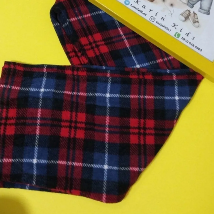 شلوار حوله ای