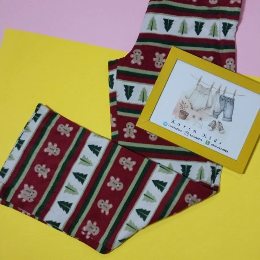 شلوار حوله ای