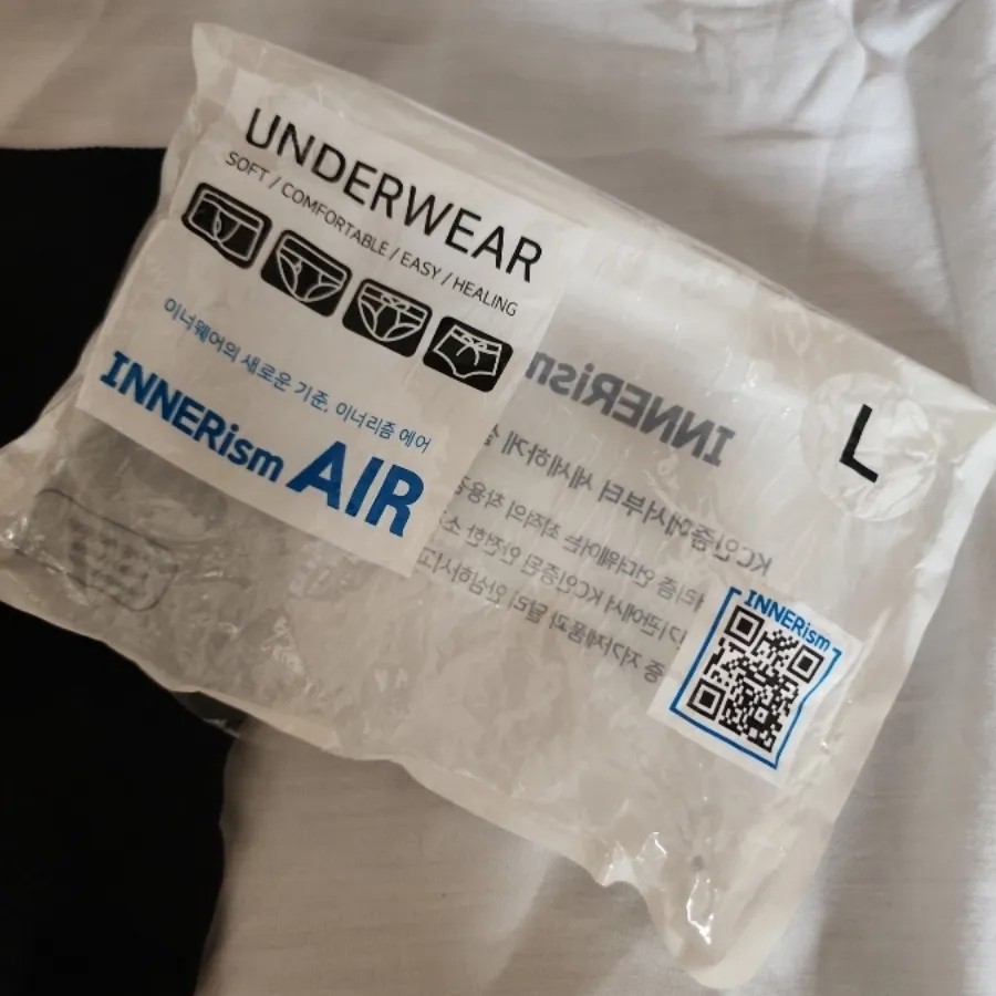 شورت گنی INNERISM Air