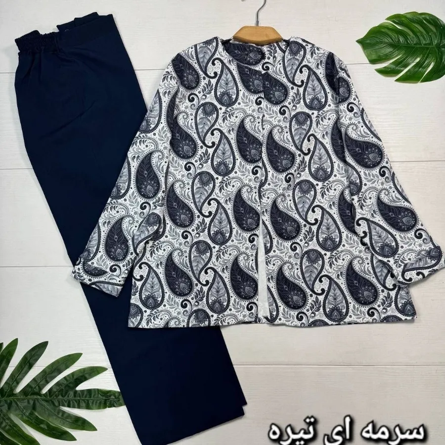 کت و شلوار