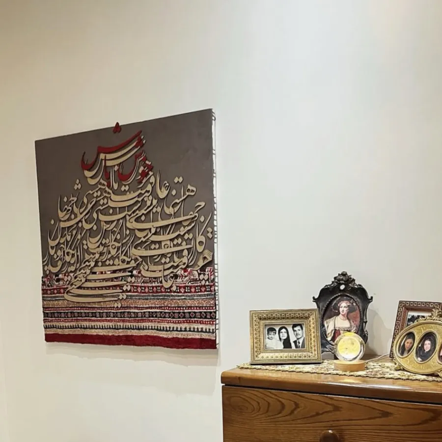 تابلو فرش دستباف و شعر