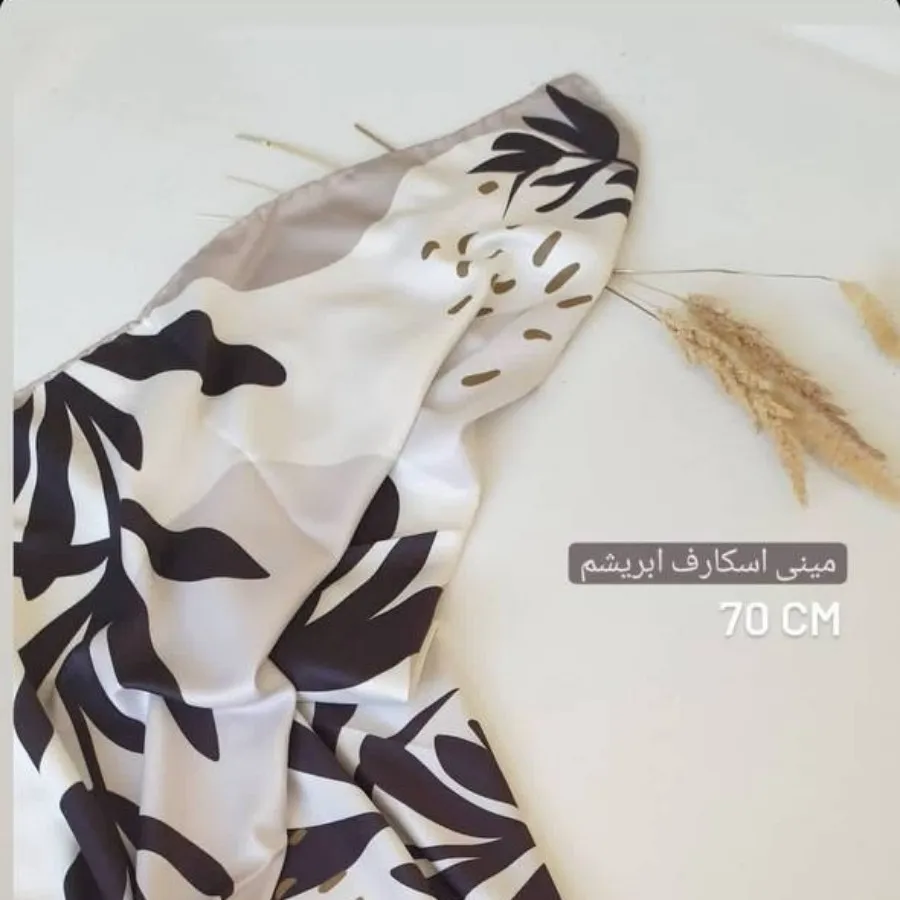 مینی اسکارف
