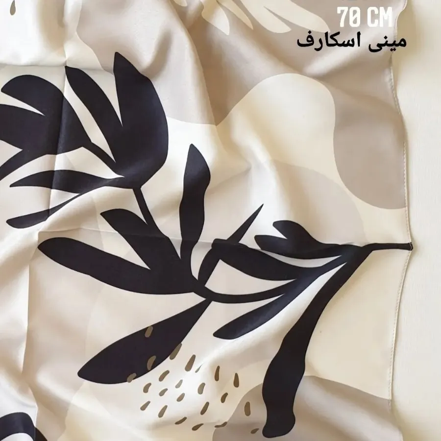 مینی اسکارف