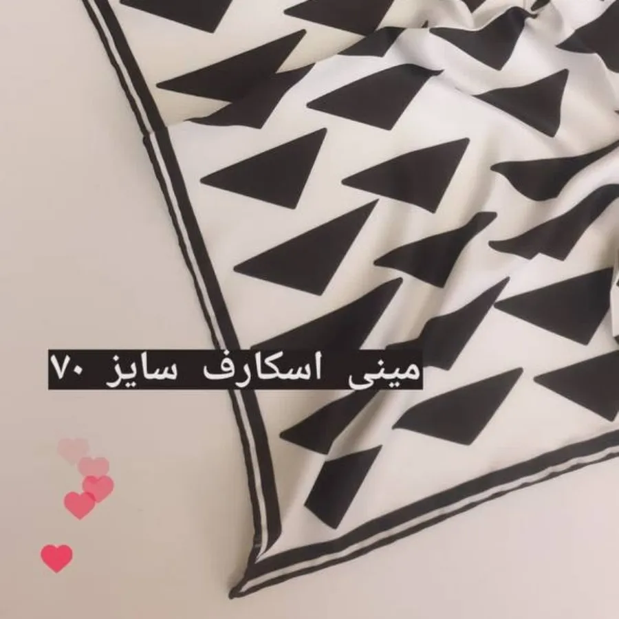 مینی اسکارف