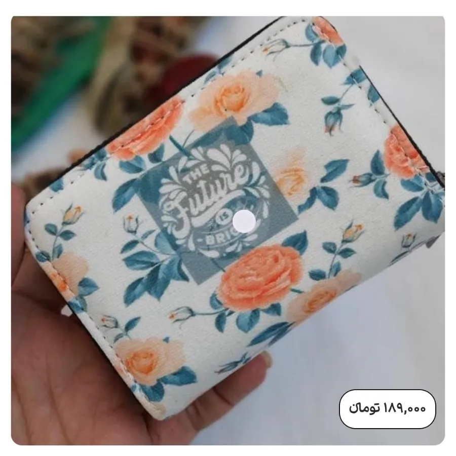 جاکارتی مخملی طرح گل