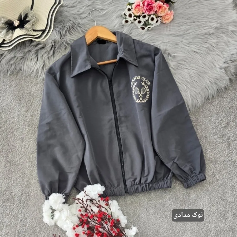 بامبر
