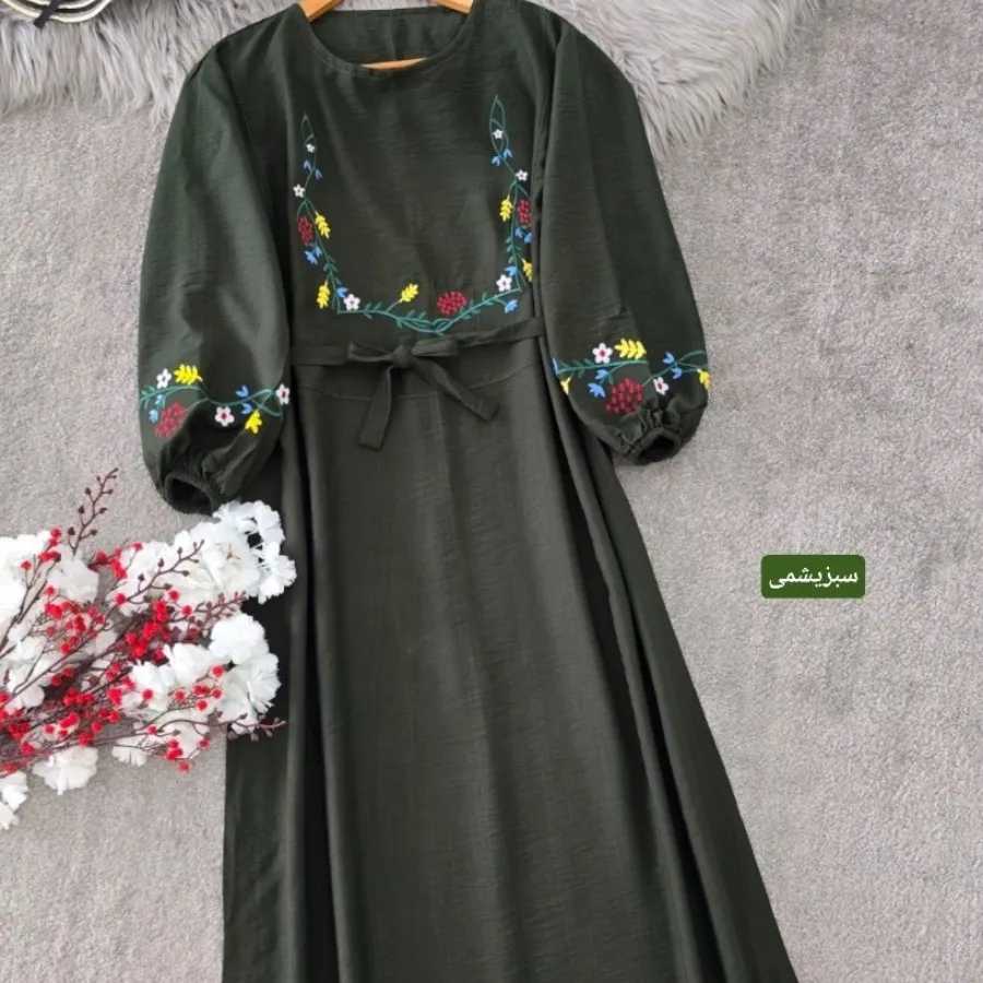 کفتان