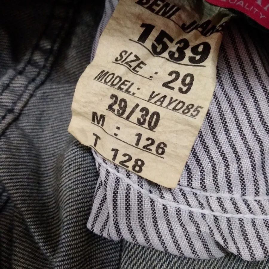 شلوار جین واید