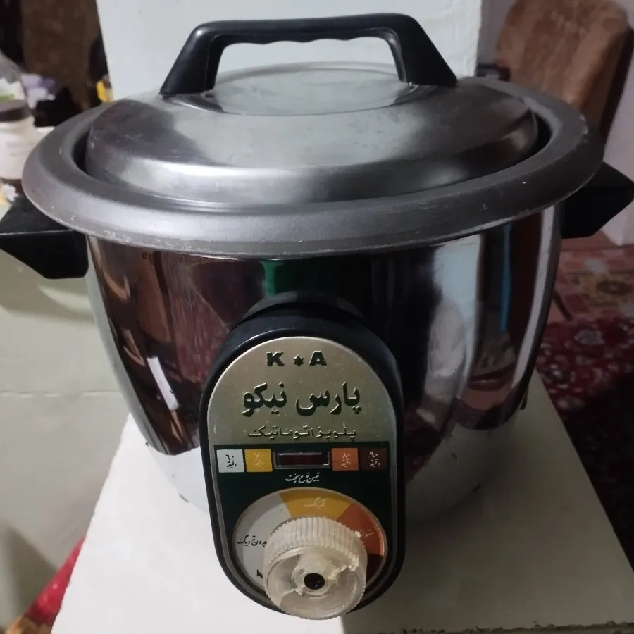 پلوپز پارس نیکو