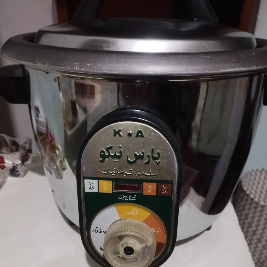 پلوپز پارس نیکو