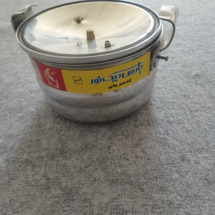 زودپز