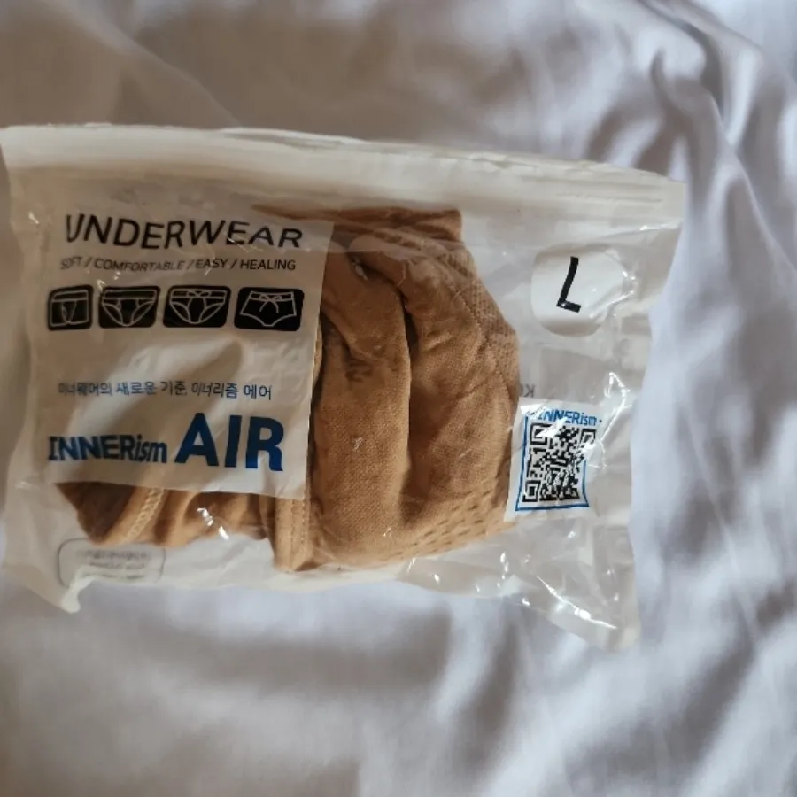 شورت گنی Innerism Air