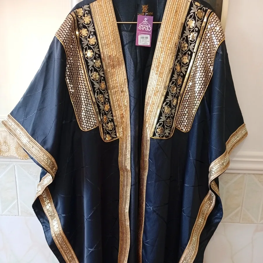 عبا مجلسی