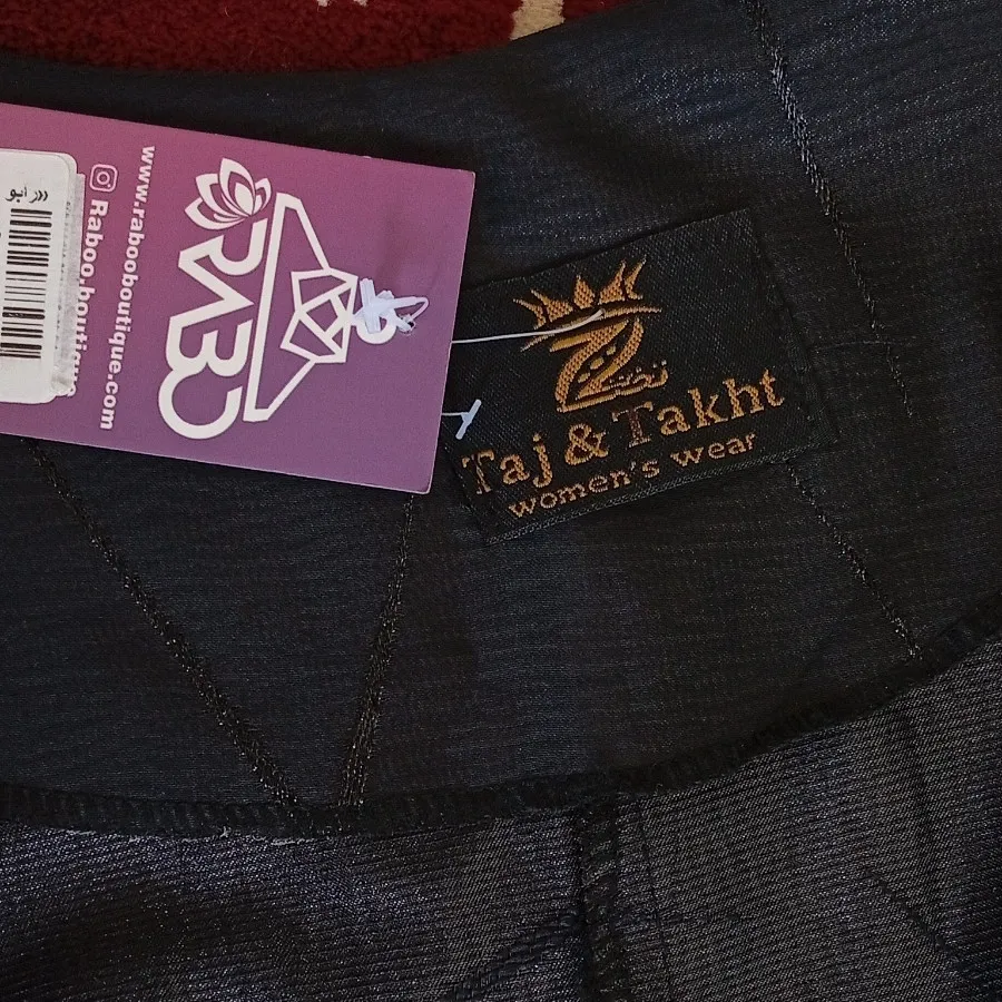 عبا مجلسی