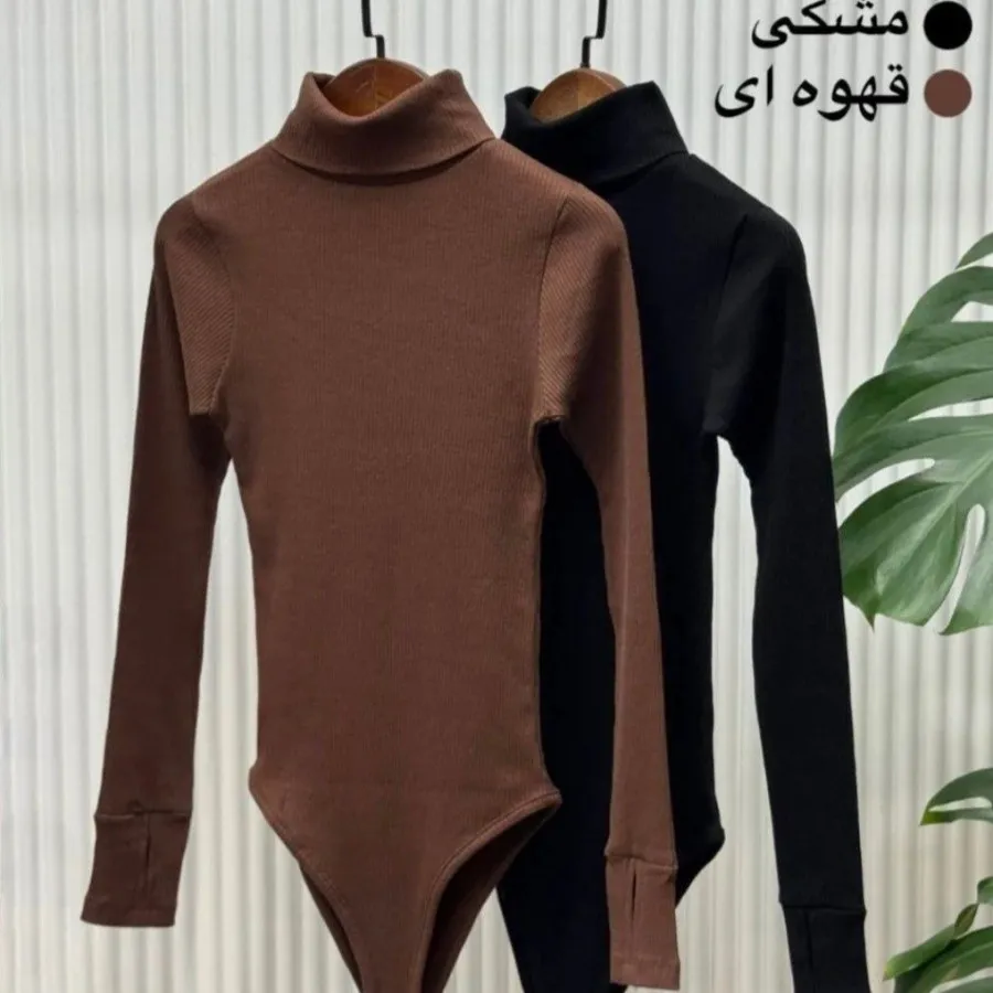 بادی یقه اسکی