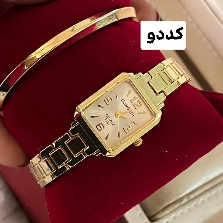 ست ساعت