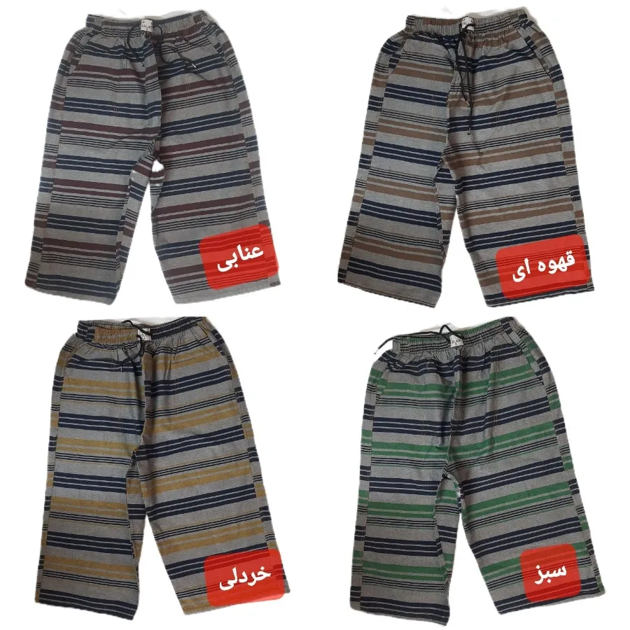 شلوارک 5 ایکس مردانه