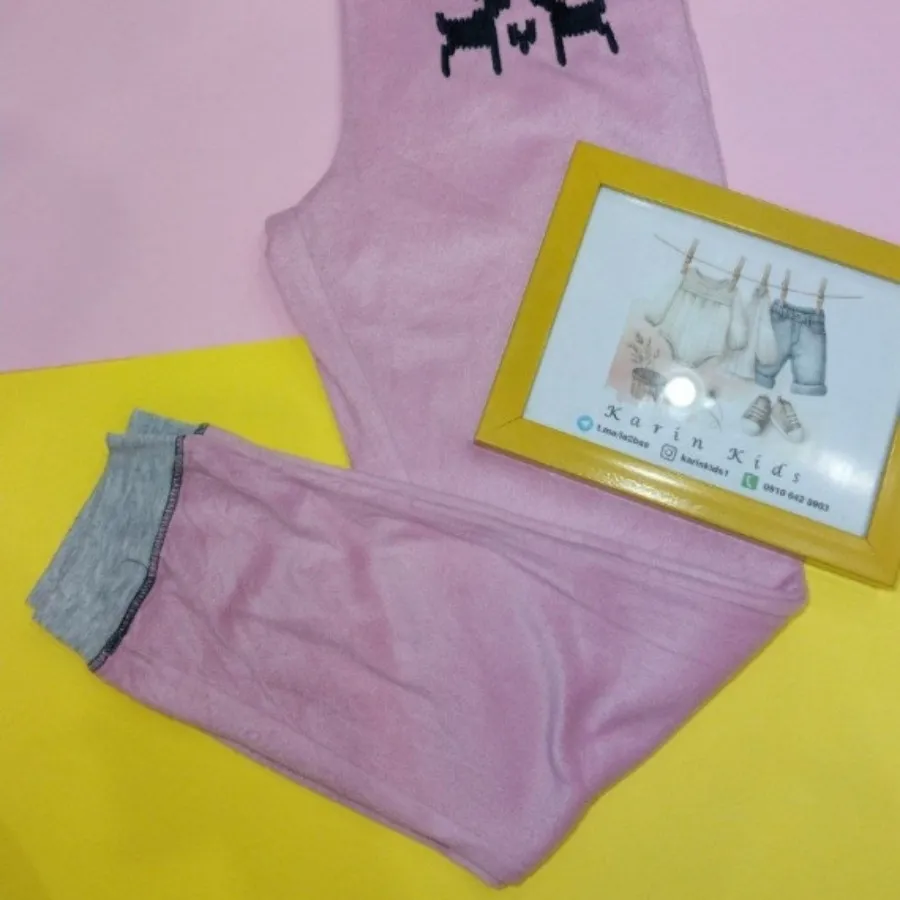 شلوار حوله ای