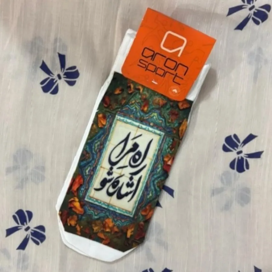 جوراب طرح شعر