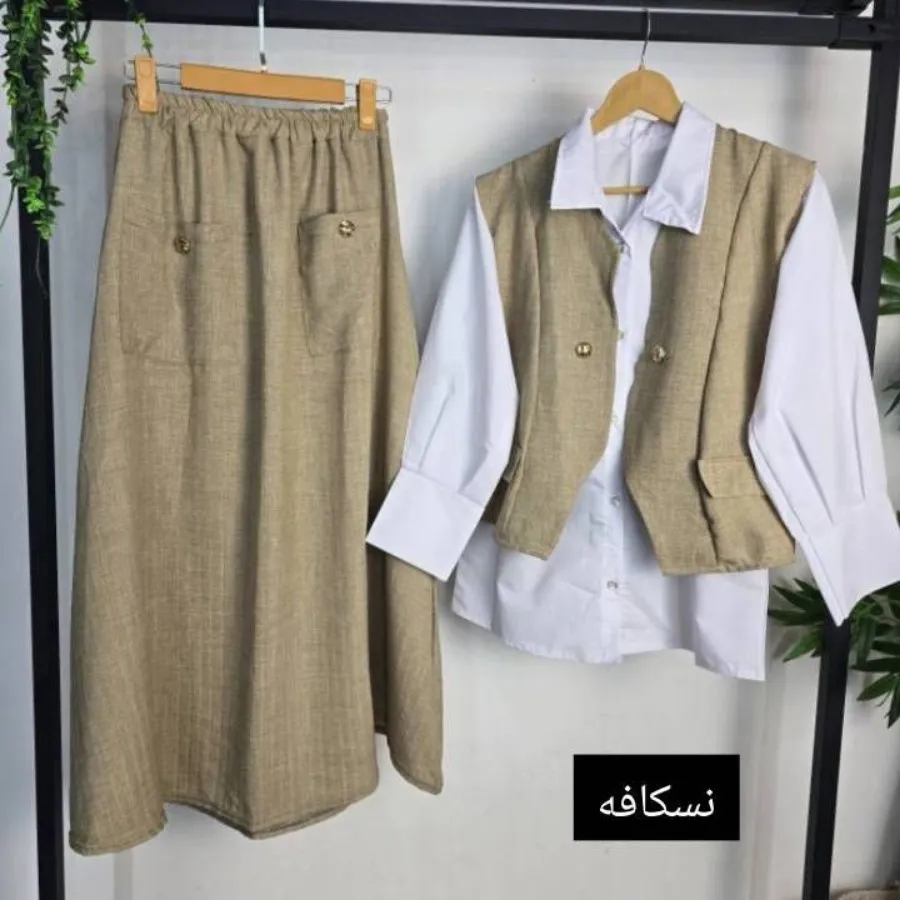 ست عیدانه
