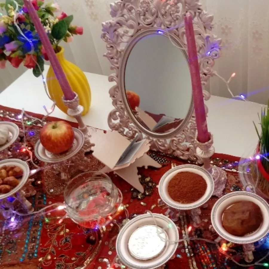 ست هفت سین