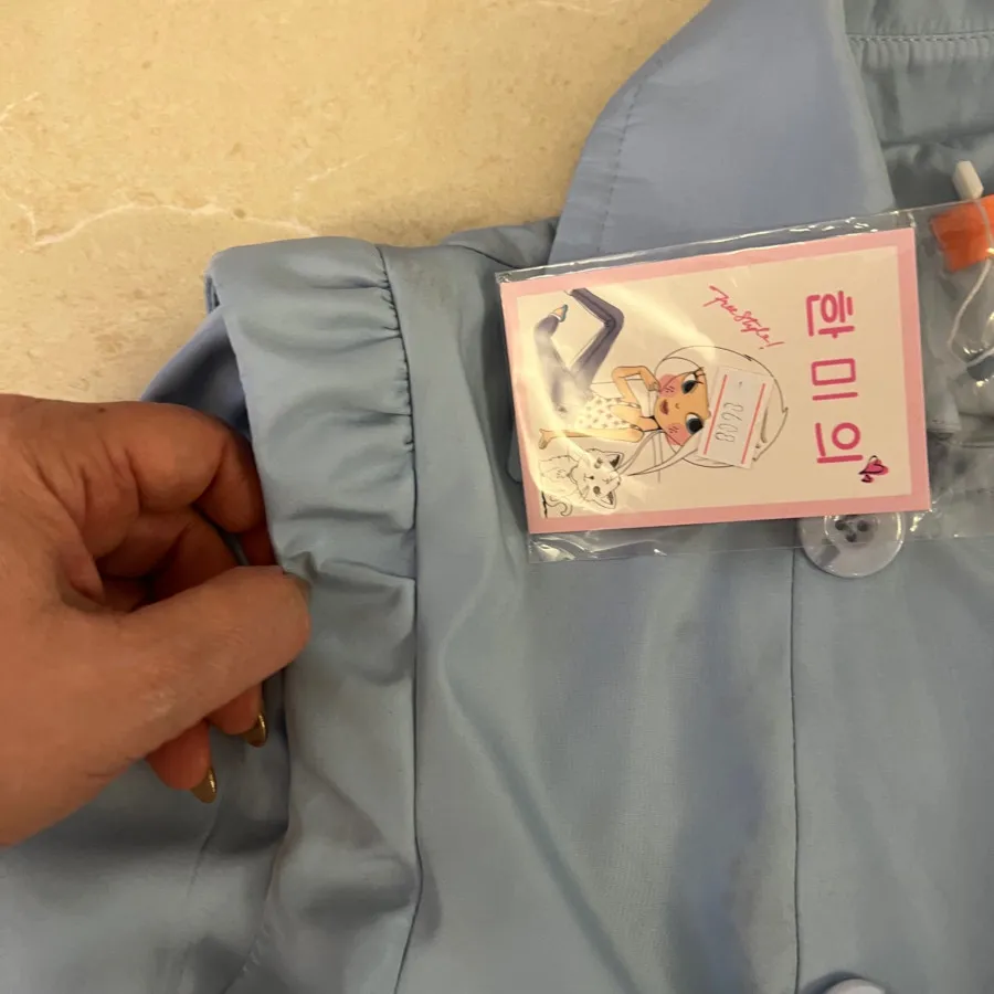 بارانی آبی عروسکی