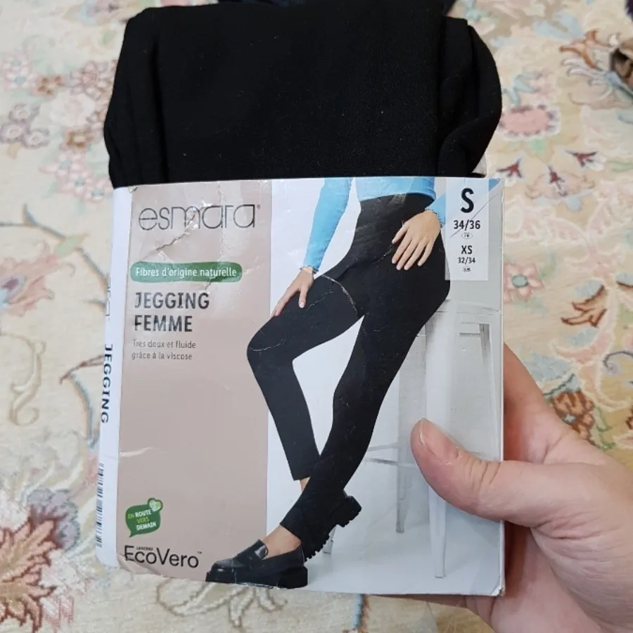 لگ اسمارا