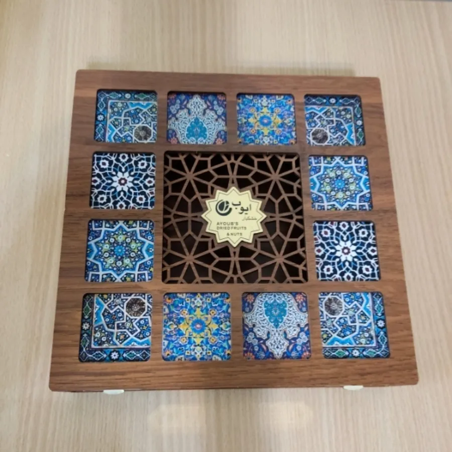 ظرف مناسب خشکبار و ...