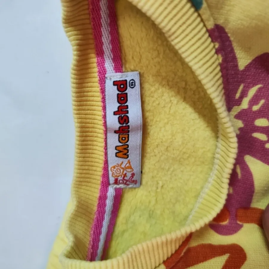 بلوز شلوار
