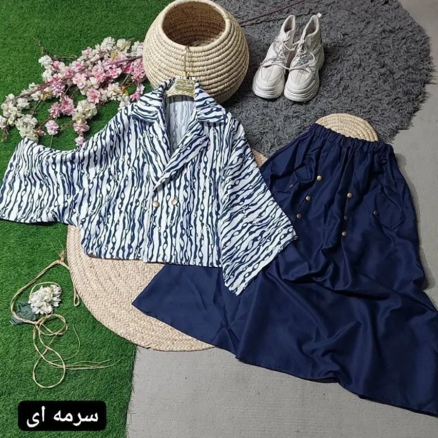 ست سومیاا
